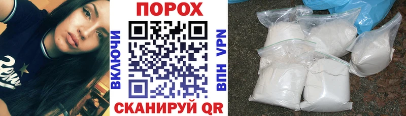 Amphetamine Premium Купить закладки Рыбное