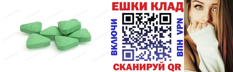 ЭКСТАЗИ Punisher Рыбное