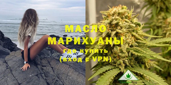 Альфа ПВП Богородск