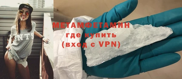 гашишное масло Богданович