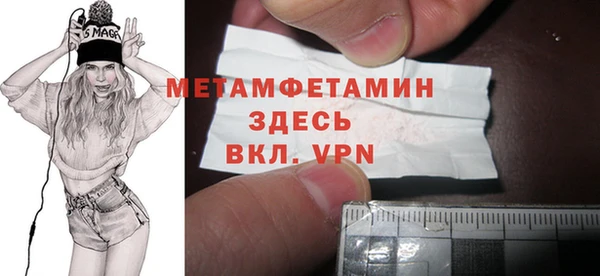 бошки Богородицк