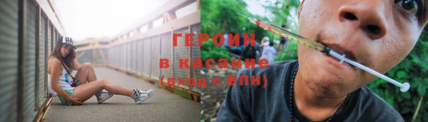 Альфа ПВП Богородск