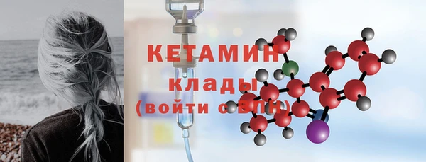 гашишное масло Богданович