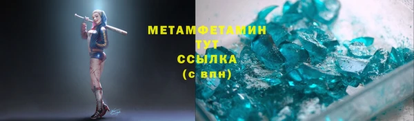 бошки Богородицк