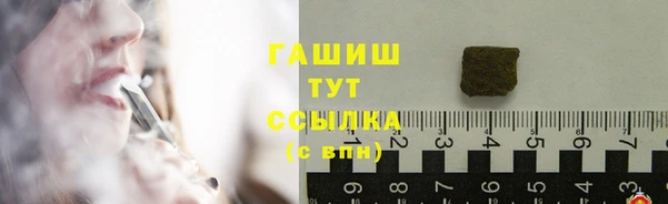 бошки Богородицк