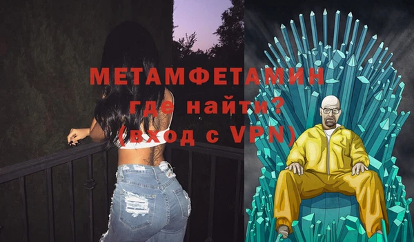 гашишное масло Богданович