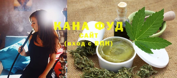 Альфа ПВП Богородск