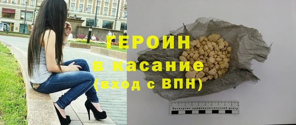 Альфа ПВП Богородск