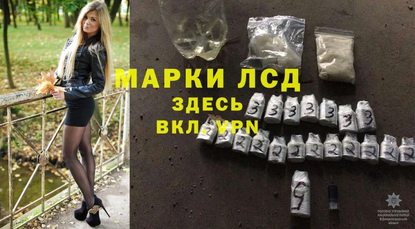 бошки Богородицк