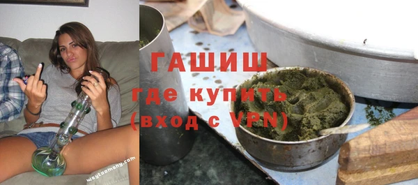 Альфа ПВП Богородск
