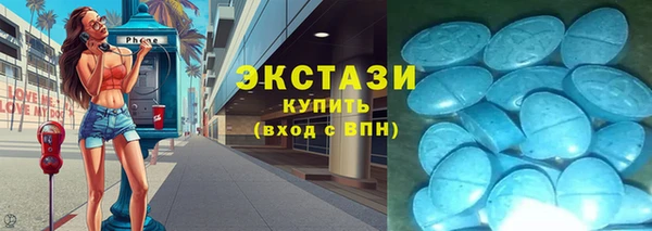 бошки Богородицк